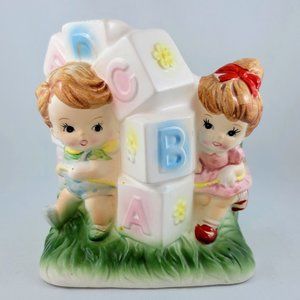 Vintage Relpo Baby Blocks Planter Children Japan #6575 Nursery Flowers Vase